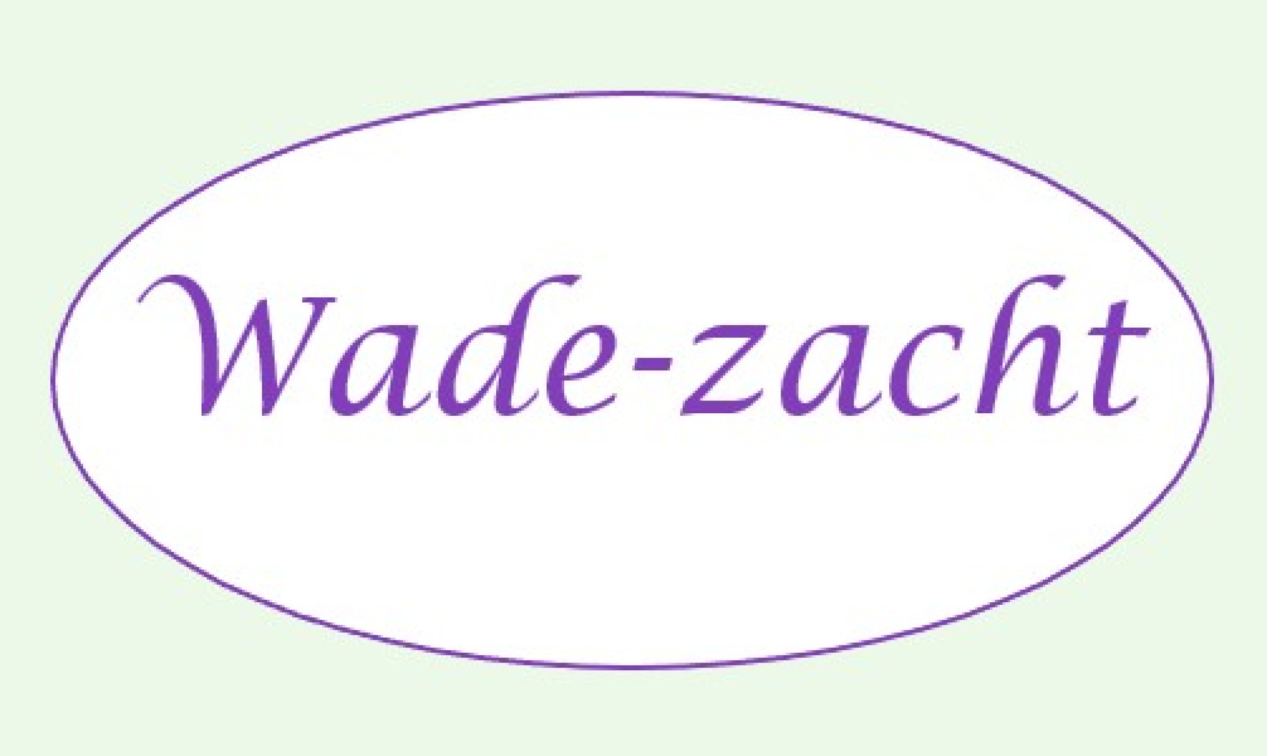 Wade-zacht